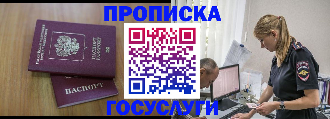 форма 3 в Рыбинске